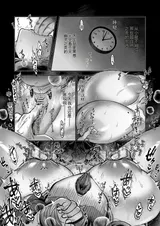 第 3 頁