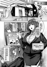 第 5 頁