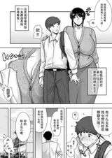 第 4 頁