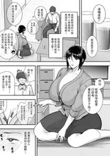 第 5 頁