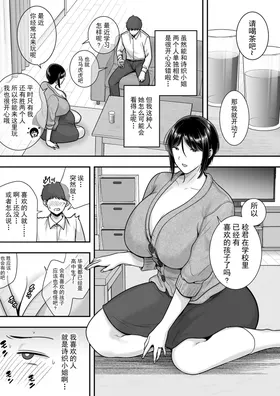 第 5 頁