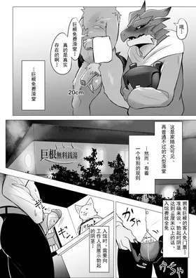 第 4 頁