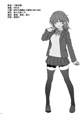 第 3 頁
