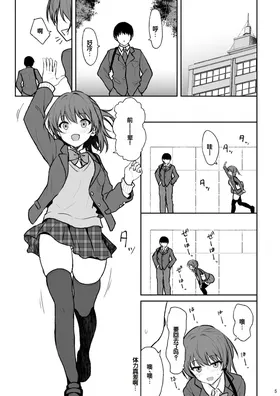 第 4 頁