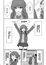 第 5 頁