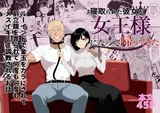 第 1 頁