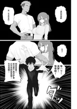 第 3 頁