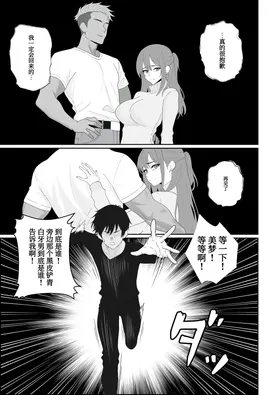第 3 頁