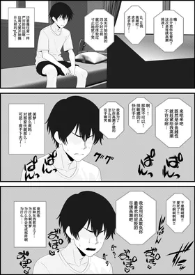 第 5 頁