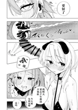 第 3 頁