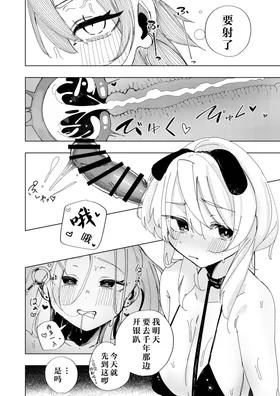 第 3 頁