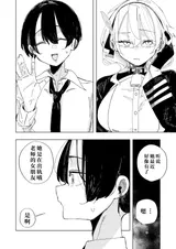 第 5 頁