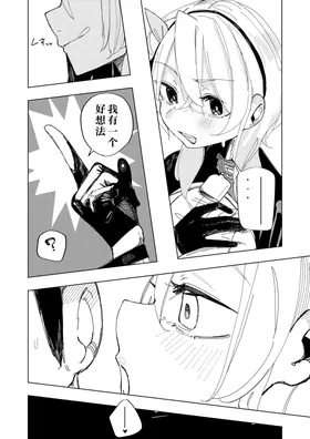 第 7 頁