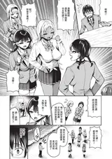 第 5 頁