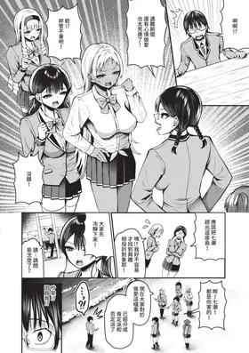 第 5 頁