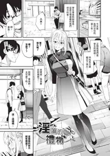 第 4 頁