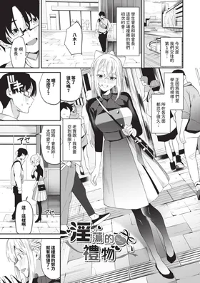 第 4 頁