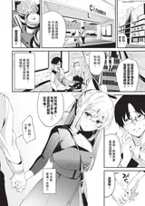 第 5 頁