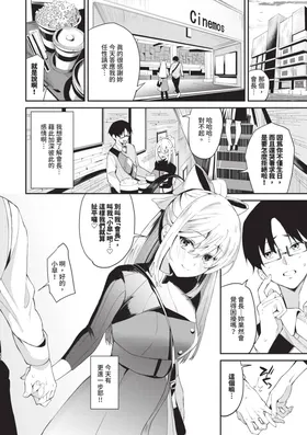 第 5 頁