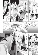 第 7 頁