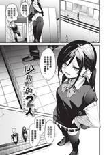 第 4 頁