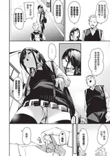 第 5 頁