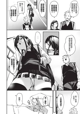 第 5 頁