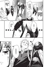 第 6 頁