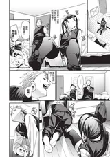 第 7 頁