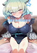 第 2 頁