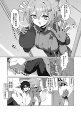 第 3 頁