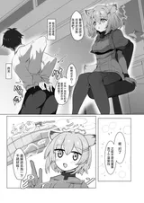 第 4 頁