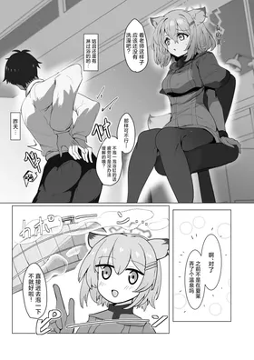 第 4 頁