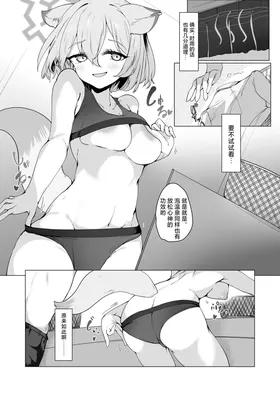 第 5 頁