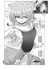 第 7 頁
