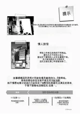 第 4 頁