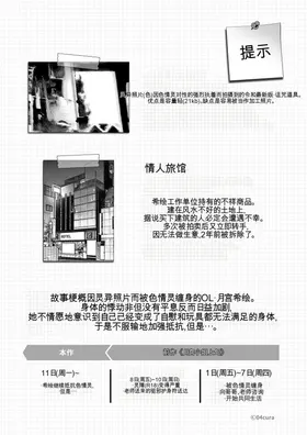 第 4 頁