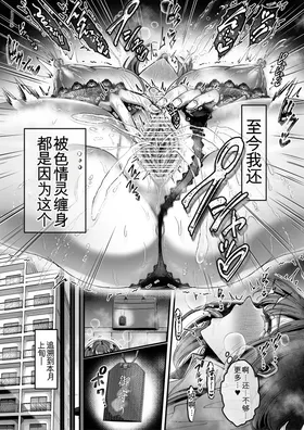 第 6 頁