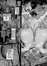 第 7 頁