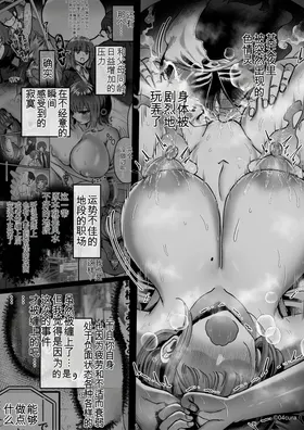 第 7 頁
