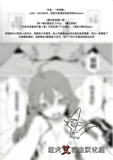 第 1 頁