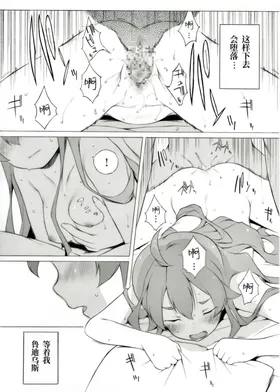 第 7 頁