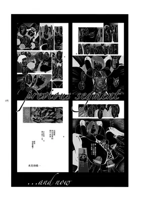 第 3 頁