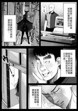 第 2 頁