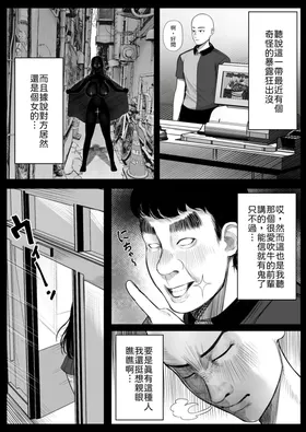 第 2 頁