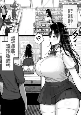 第 5 頁
