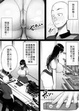 第 7 頁