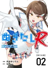 第 1 頁