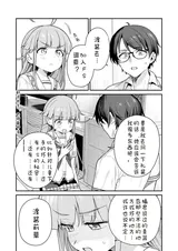 第 3 頁