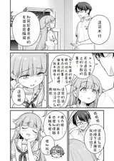 第 4 頁